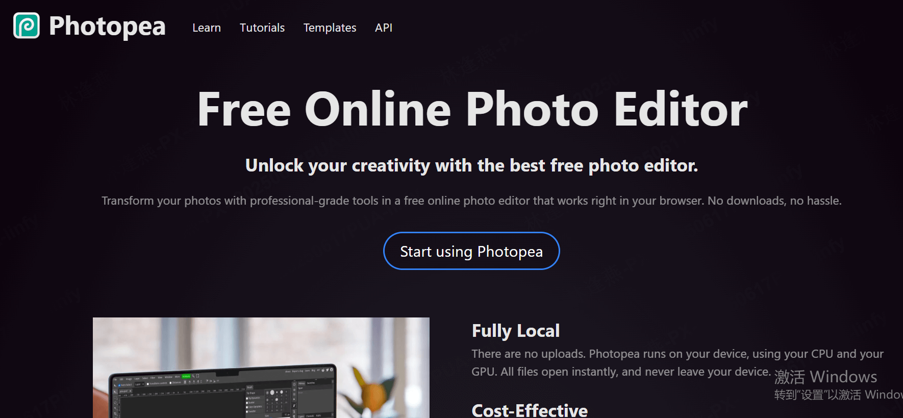 Photopea