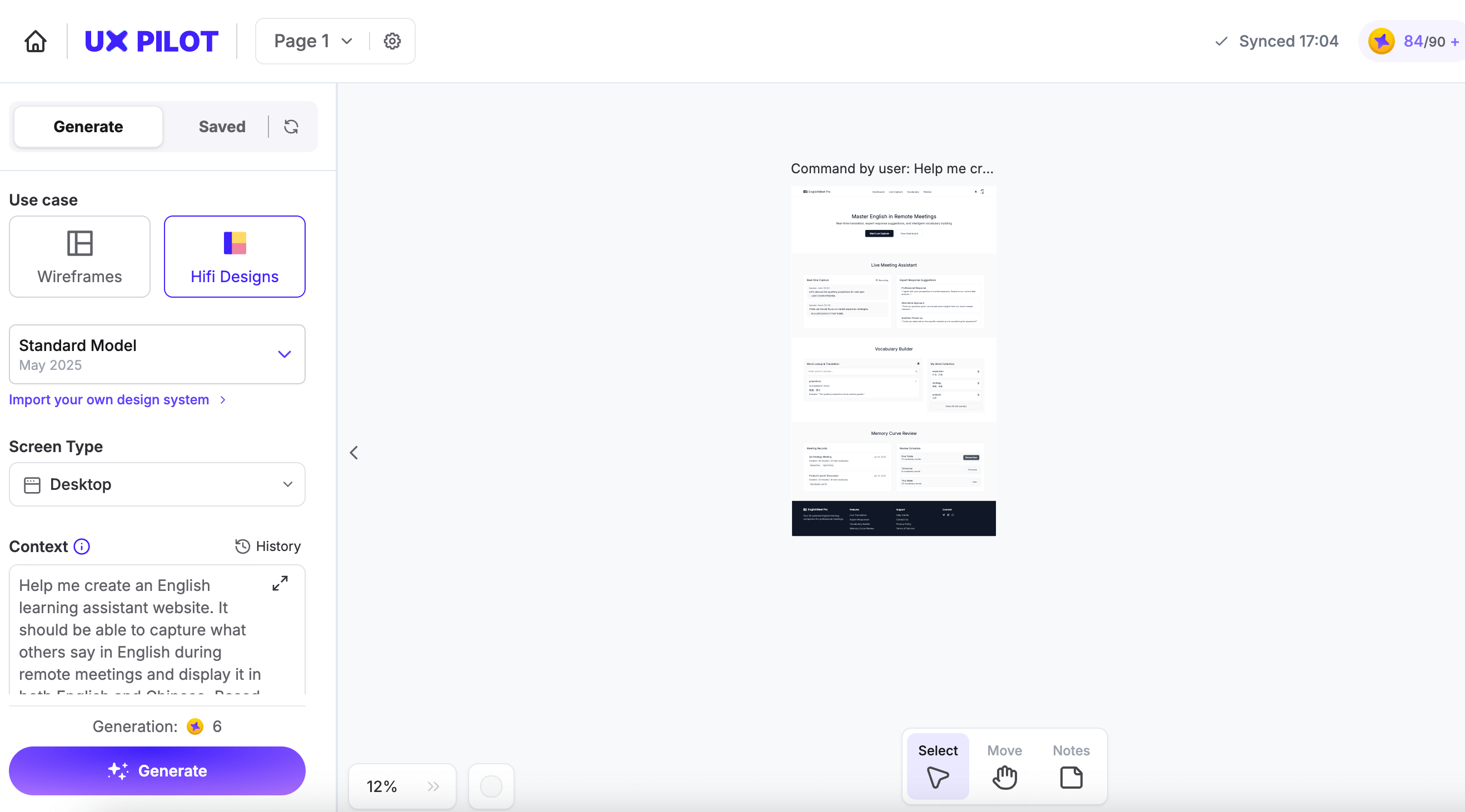 AI设计工具UX Pilot