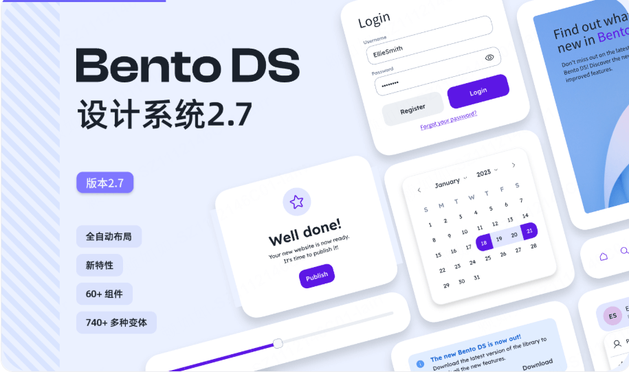 Bento设计系统模板