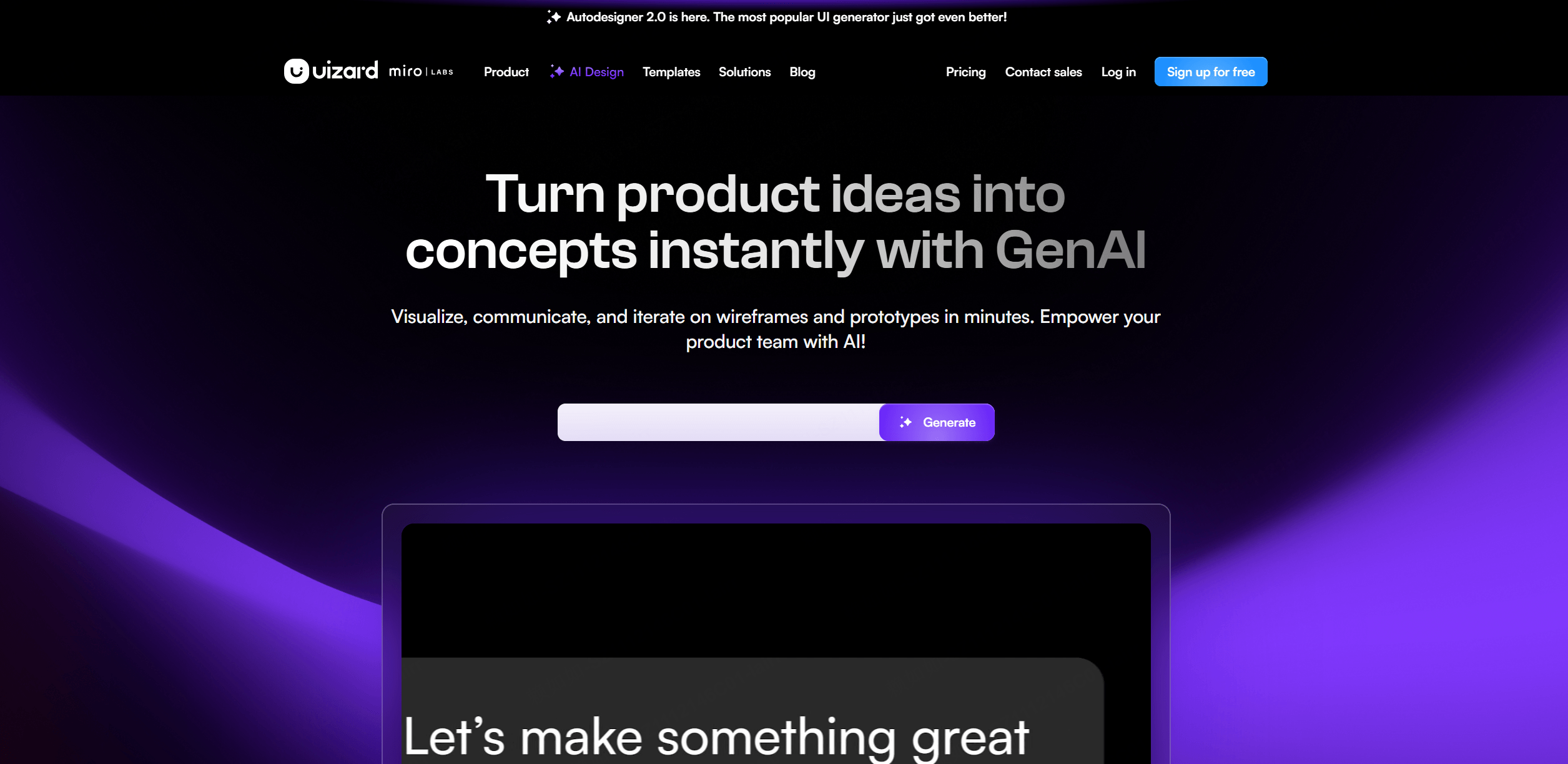 Uizard：打破技能壁垒的敲门砖