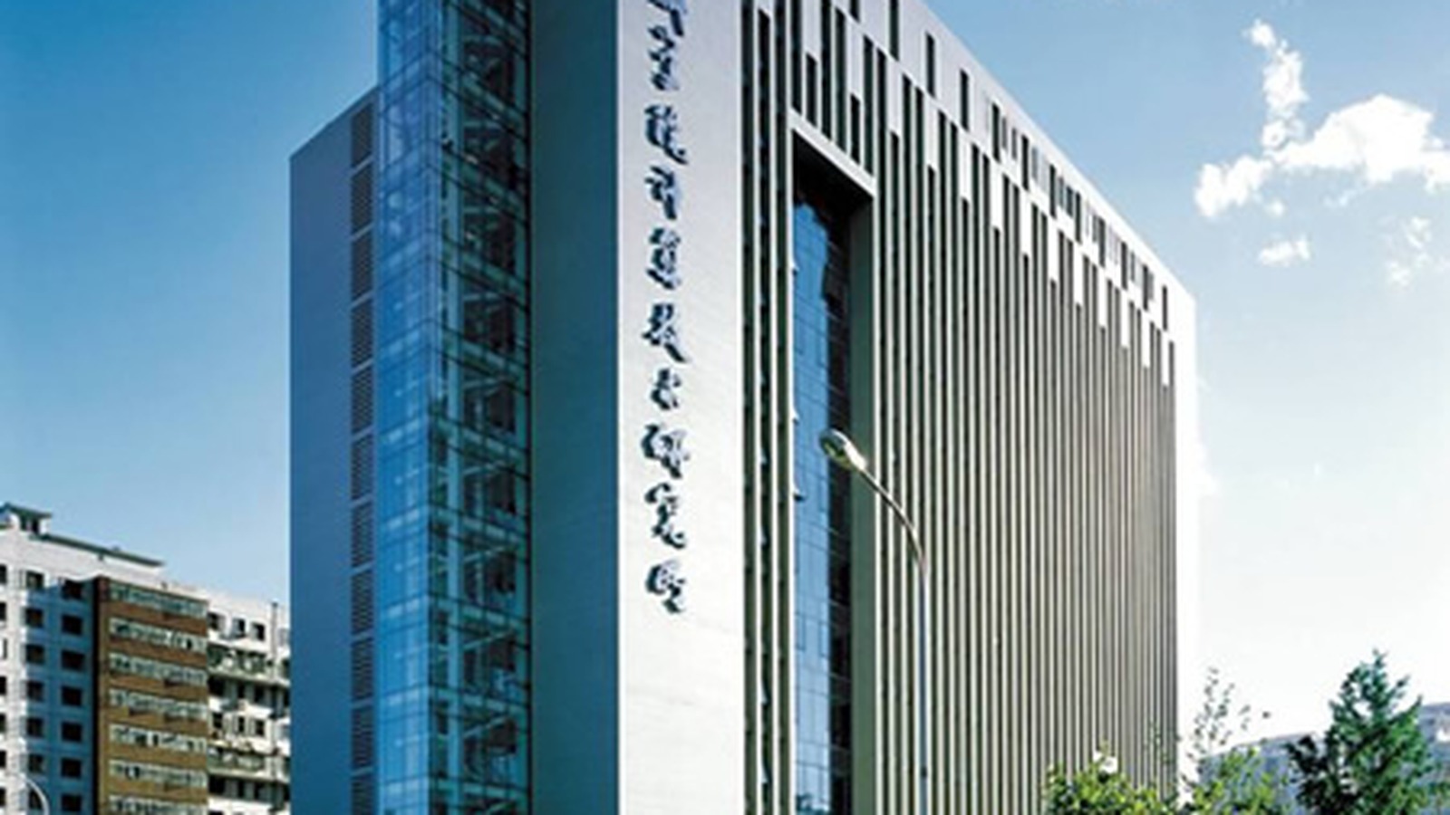 中科院计算所客户案例封面