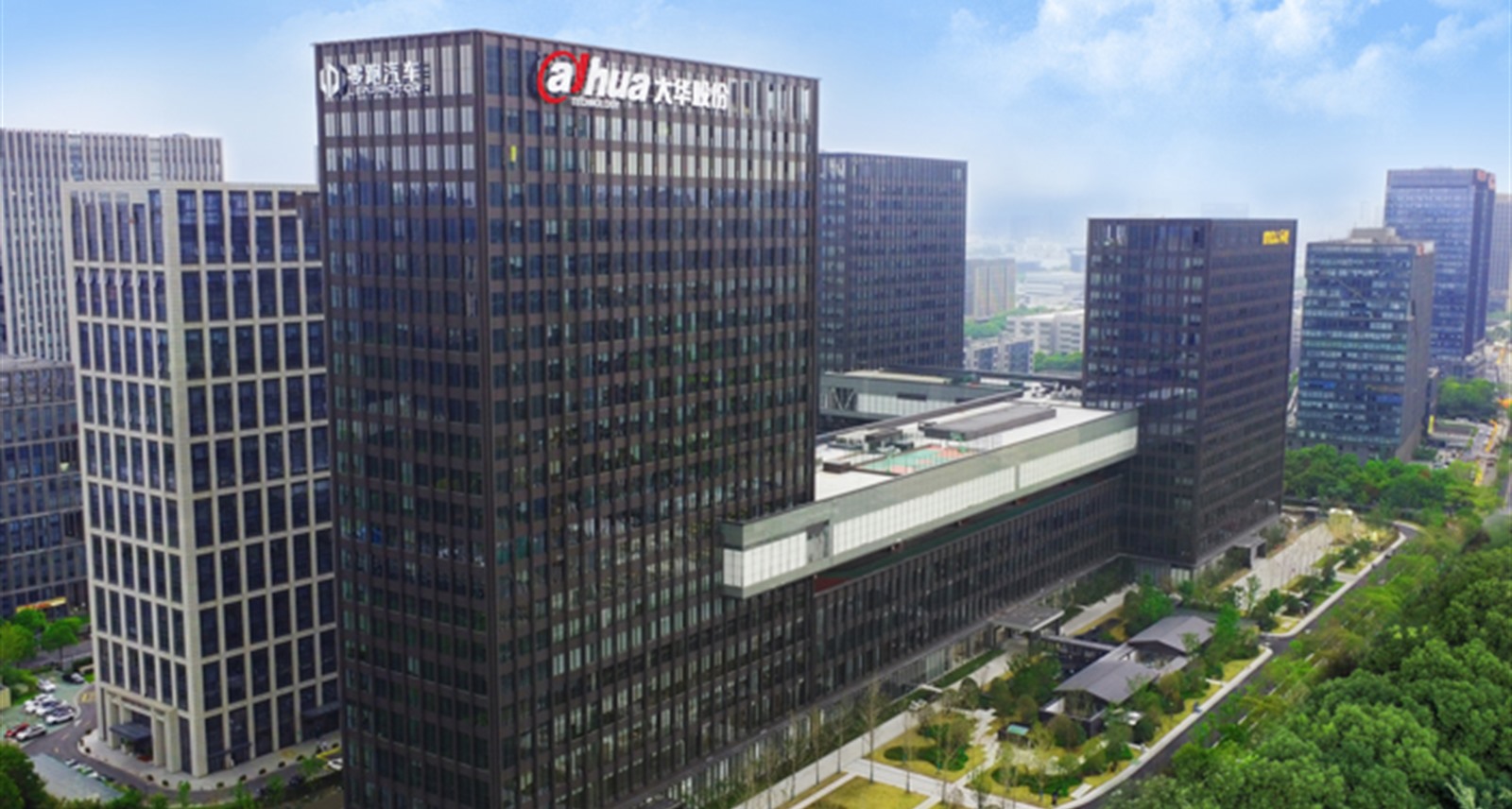 大华股份携手Pixso，重构物联企业设计协同新模式