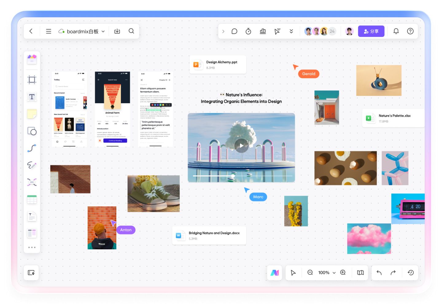 Boardmix 灵感画布集中整理手机界面、视频、图片及 PPT、Excel、Word 文档附件