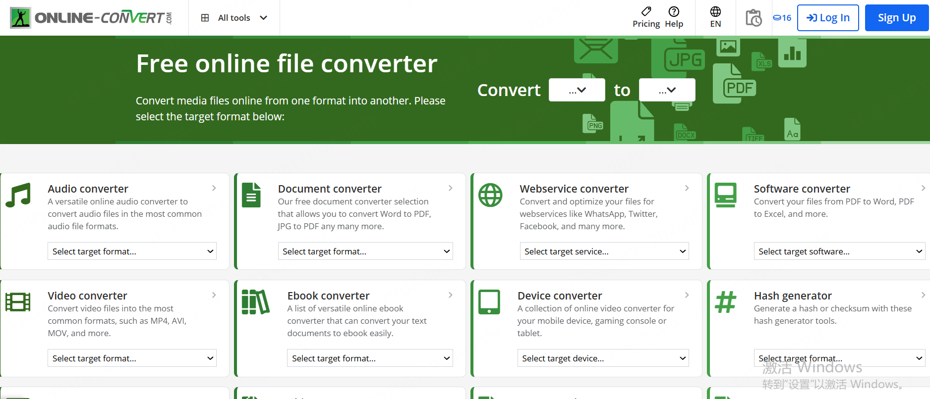 图片格式转换器Online-Convert