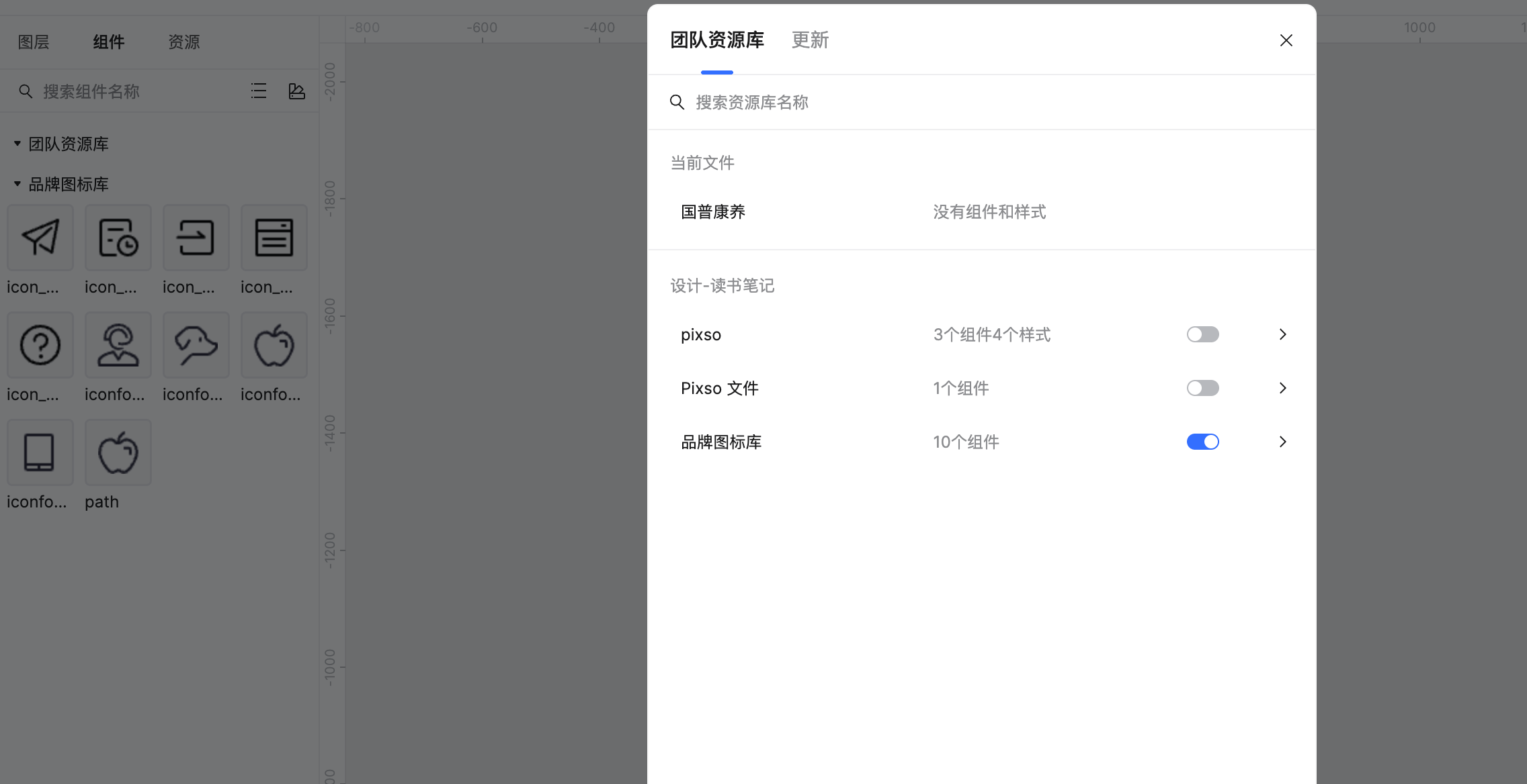 阿里巴巴矢量素材库