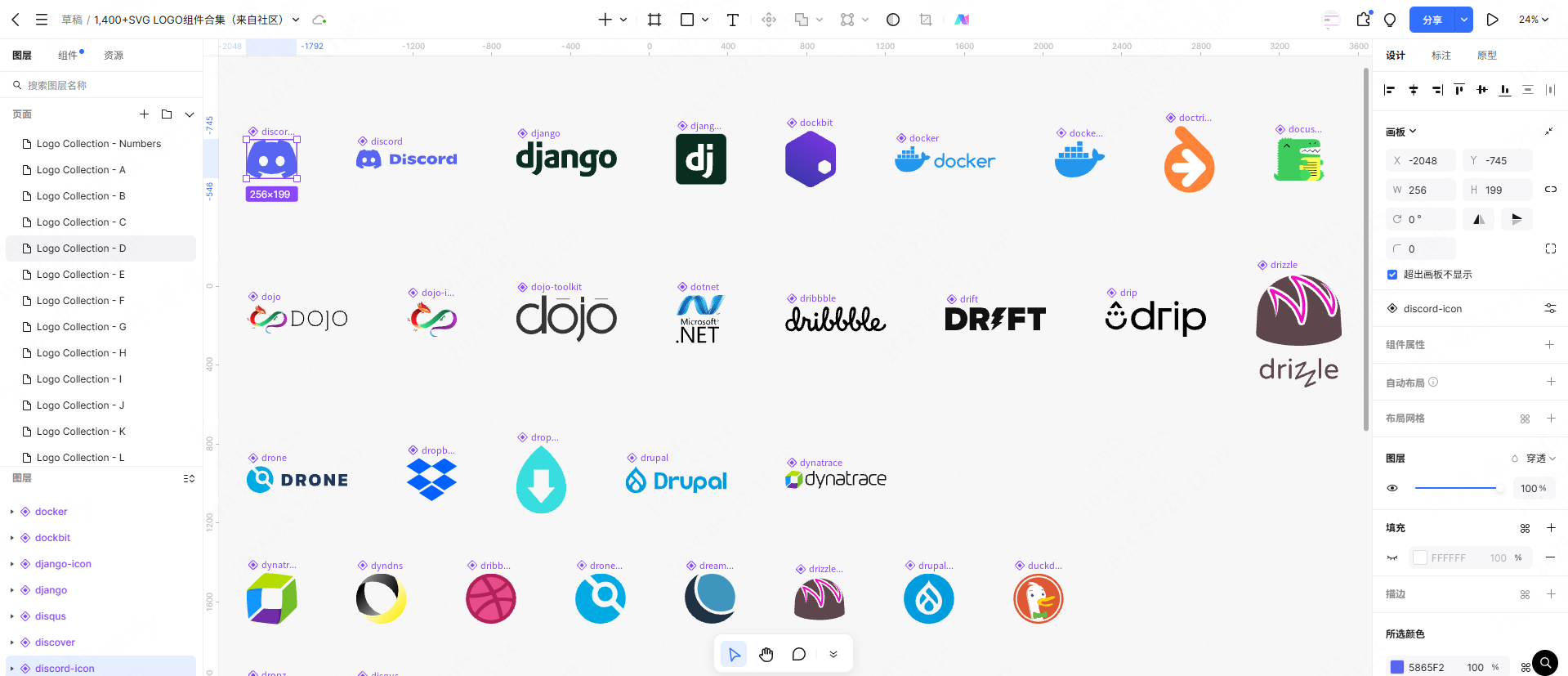 1,400+SVG LOGO组件合集，免费下载