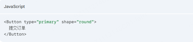 pixso AI生成代码示例
