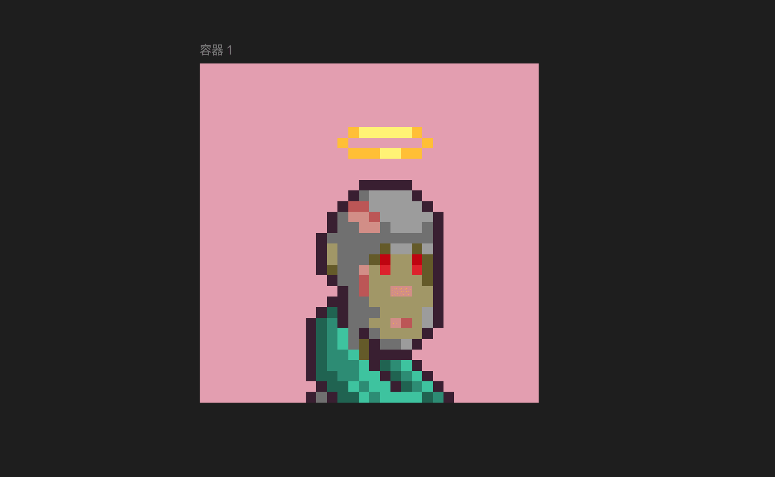 选用色彩利用色环法则