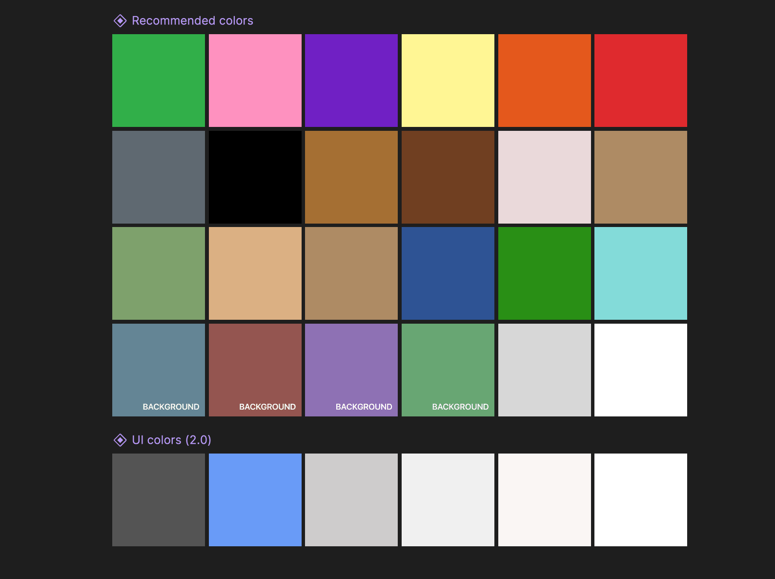 常用像素色板资源包
