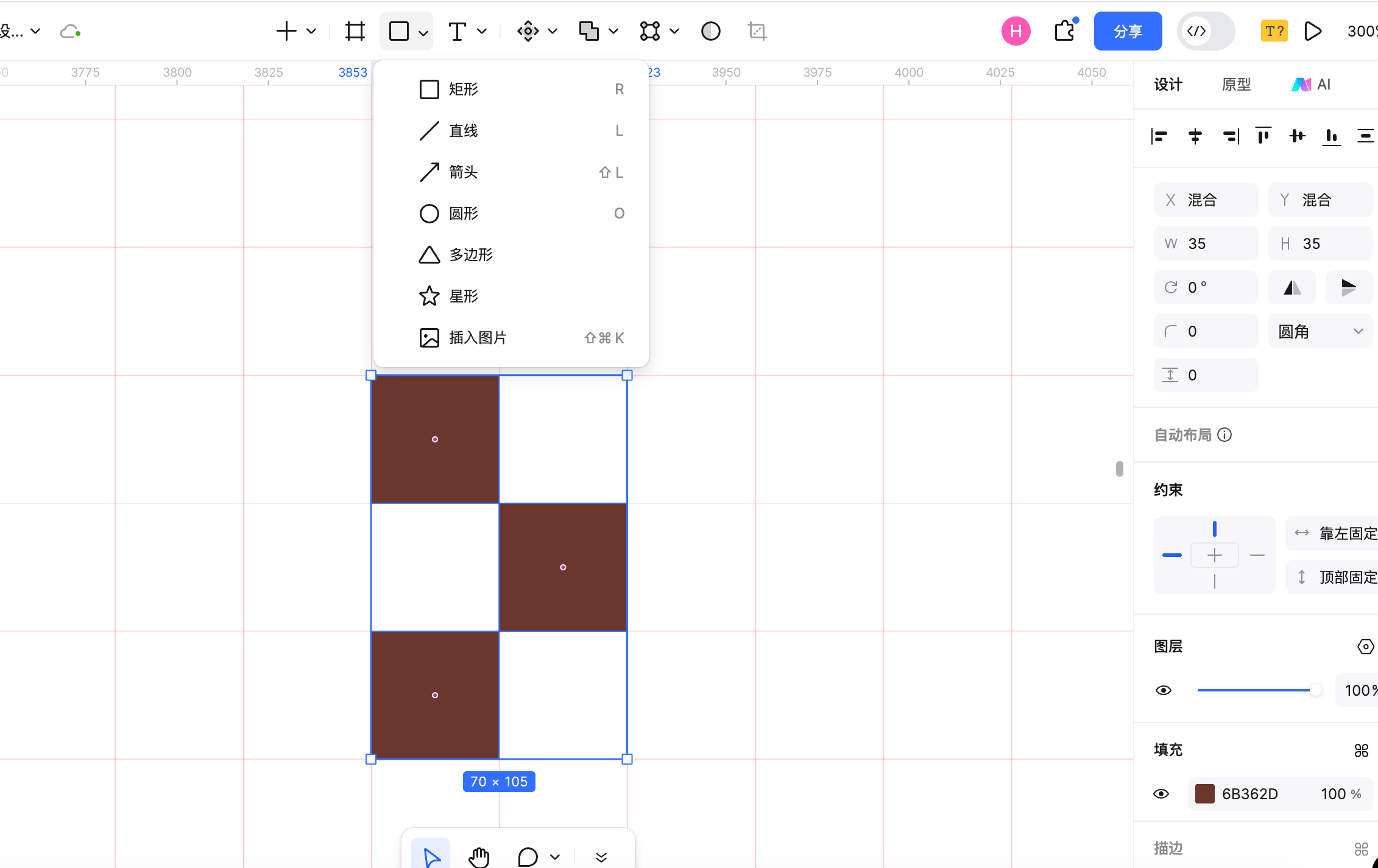 进行像素风头像造型绘制