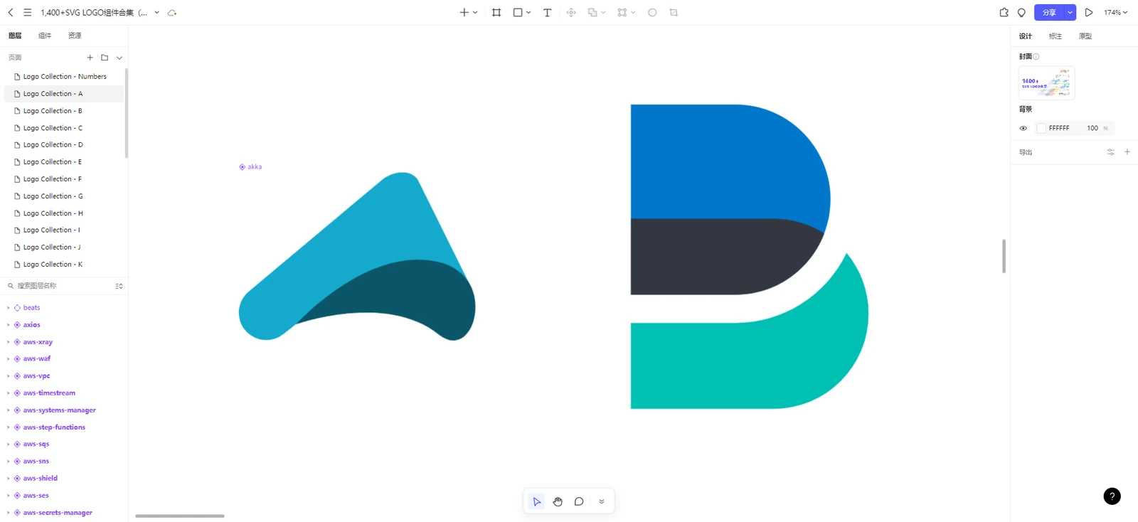 Pixso 画布中的色块重叠与字母形状