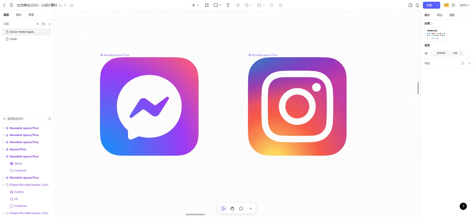 Pixso 画布中的鲜艳渐变品牌图形