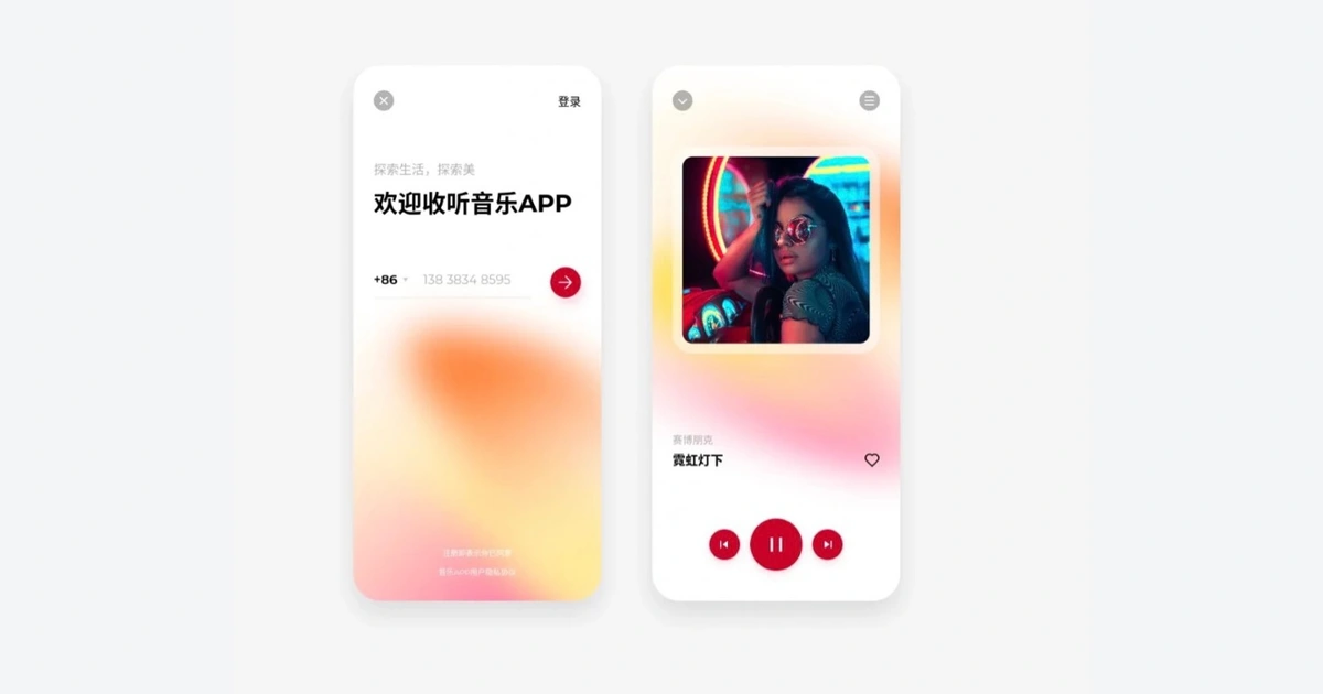 弥散光渐变怎么做？五步绘制与调色