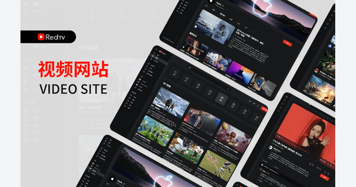 视频网站UI怎么设计？首页、订阅与播放详情
