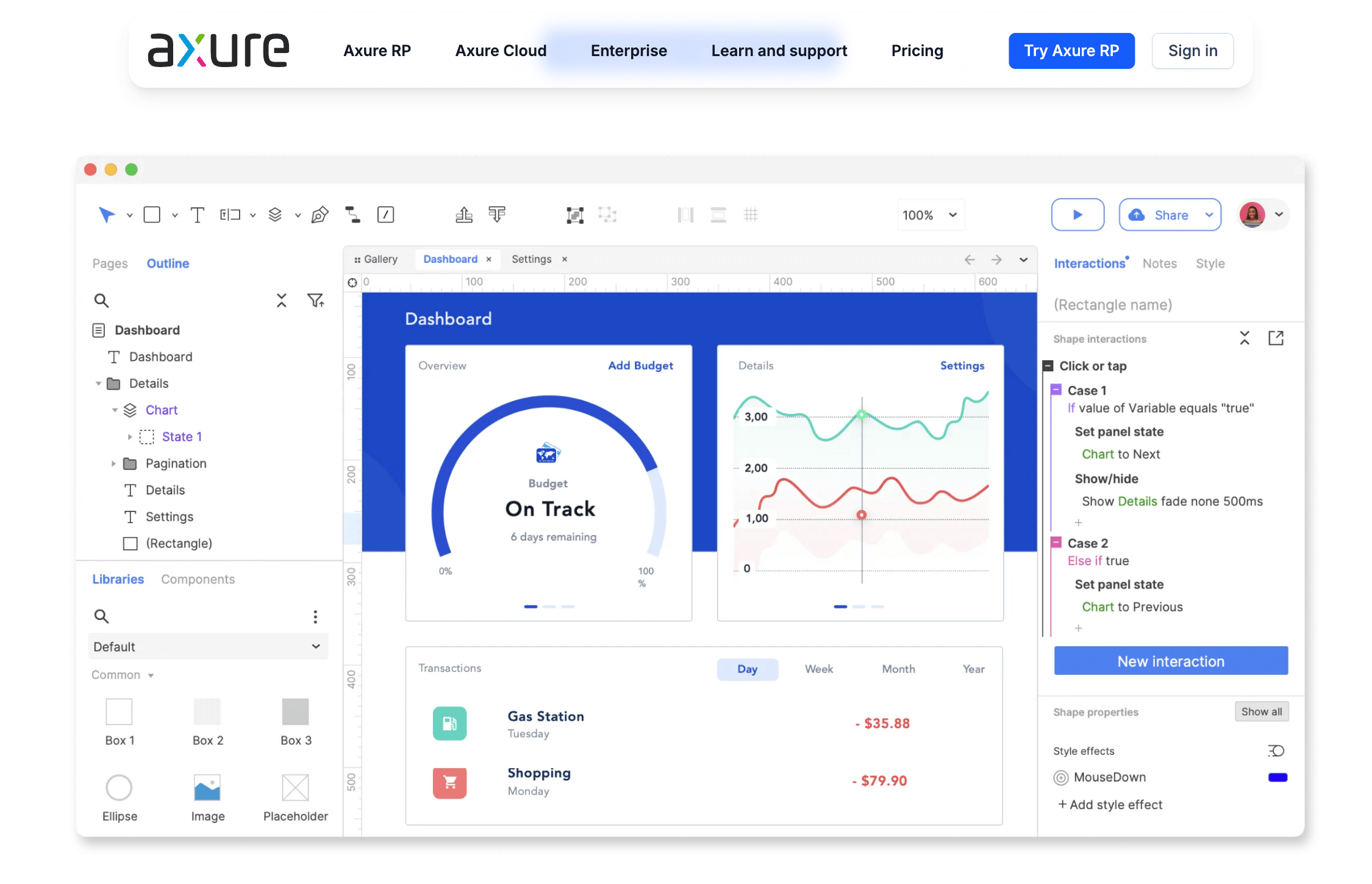 UI设计工具-Axure RP