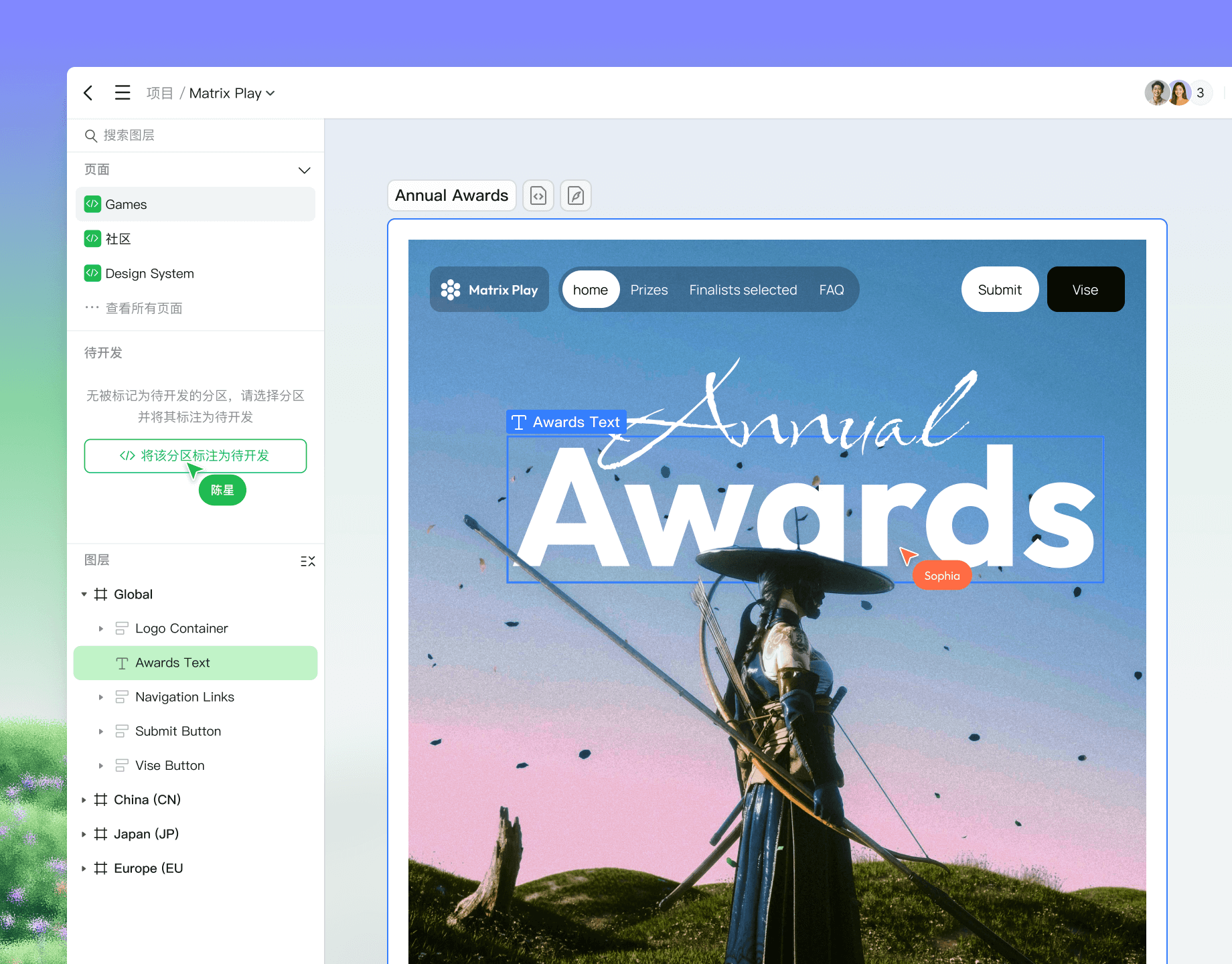 更符合研发工作模式